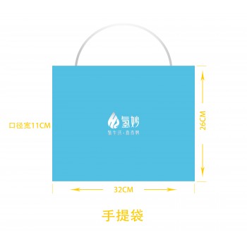 氢秒手提袋（10个起定）