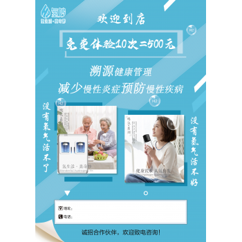 宣传页“单张”（1000张起定）